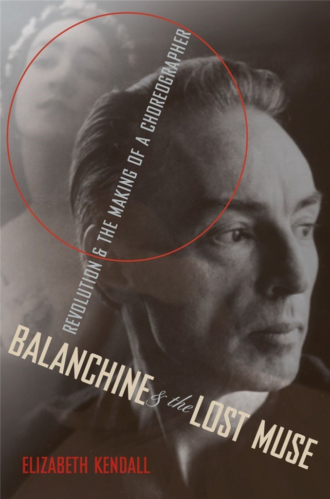 Balanchine and the Lost Muse